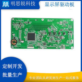 C200主板PCBA方案板解析 工业控制与嵌入式应用的核心基石
