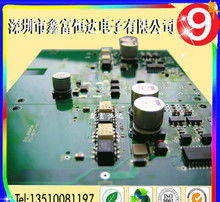 电子产品图片中的PCBA方案板 设计与应用解析